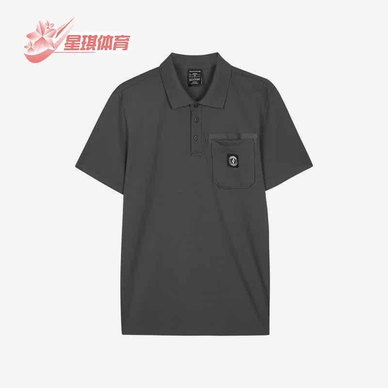 Skechers/斯凯奇正品翻领T恤男子舒适运动针织短袖POLO衫L222M064,运动服/休闲服装,运动POLO衫,淘宝优惠券,粉丝福利购,淘宝优惠卷