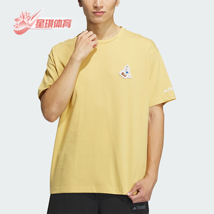 户外运动休闲宽松短袖 Adidas IS0306 TEE男士 阿迪达斯正品 GFX