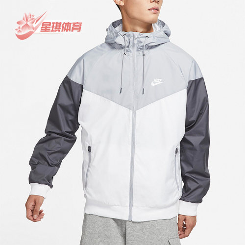 耐克男子休闲运动梭织夹克外套