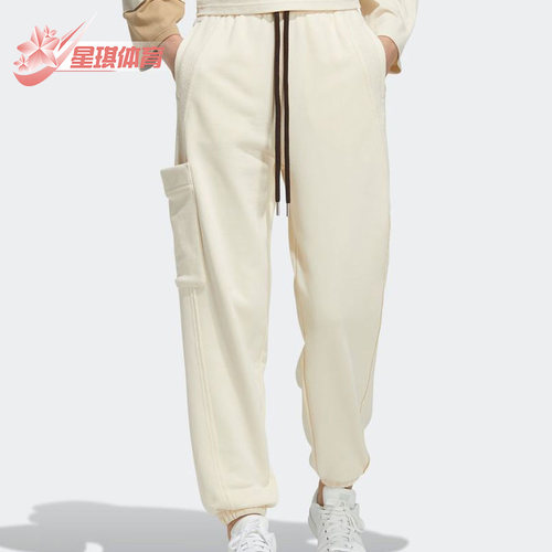 阿迪达斯休闲三叶草女子潮流长裤