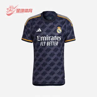 客场男子足球短袖 皇马球员版 球衣IA5138 阿迪达斯正品 Adidas