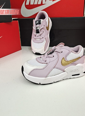 Nike/耐克正品春季新款儿童运动休闲舒适缓震气垫鞋CD6893