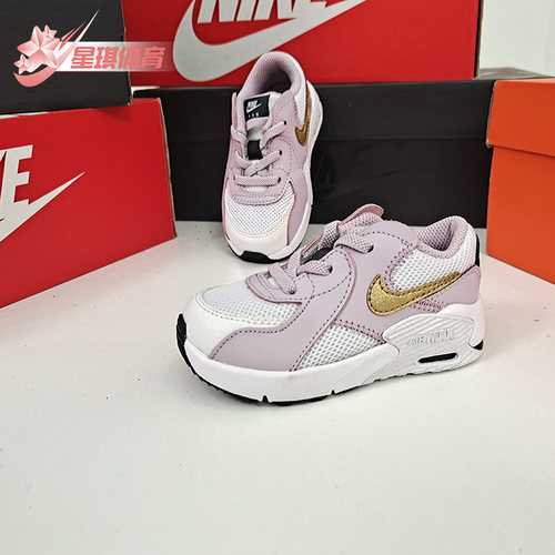 nike/耐克正品2020cd6893气垫鞋