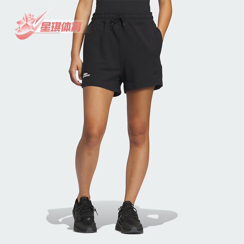 阿迪达斯女士宽松休闲短裤