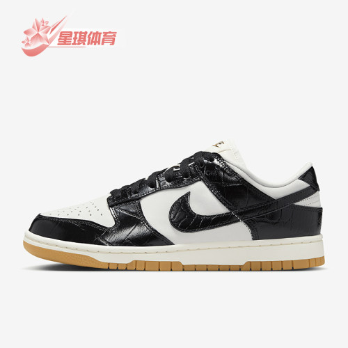 Nike/耐克女士新款运动休闲板鞋