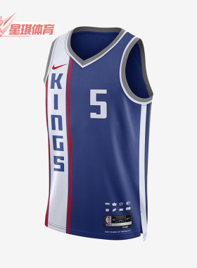 Nike/耐克正品夏季新款男士V领轻盈运动球衣DX8518-402