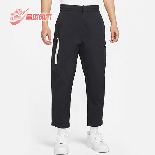 耐克男子休闲工装防风梭织长裤