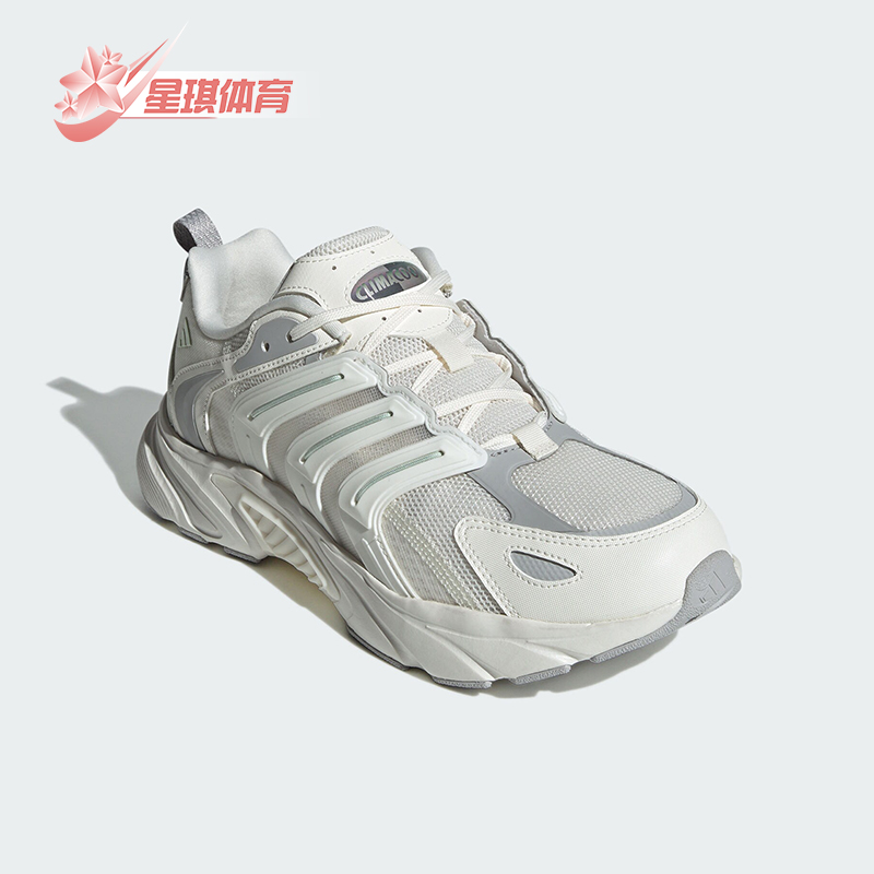 Adidas/阿迪达斯正品VENTANIA CLIMACOOL男女跑步鞋IF6734