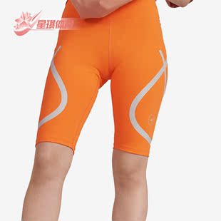 McCARTNEY女子骑行休闲紧身裤 STELLA HT5015 阿迪达斯正品 Adidas