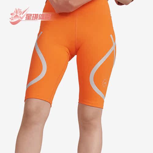 紧身裤Adidas/阿迪达斯