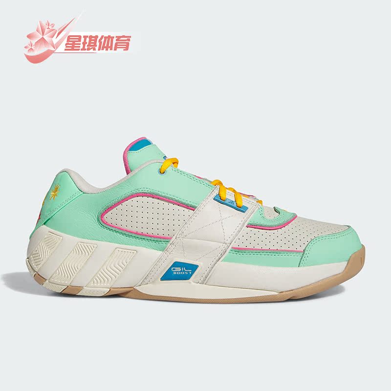 阿迪达斯男女同款篮球鞋