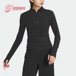 Adidas 阿迪达斯正品 FUSTL T恤IY0699 TEE女士训练紧身长袖