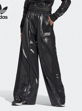 Adidas/阿迪达斯正品三叶草新款女子宽松细闪阔腿裤HK7241