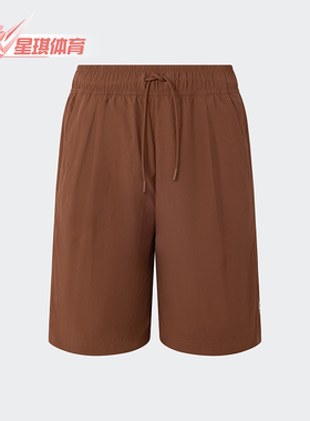 Adidas/阿迪达斯正品M VERBIAGE SHO 男士运动休闲短裤JC8214