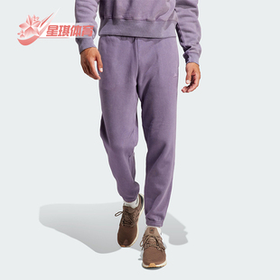 SZN IJ6933 Adidas ALL 男士 加绒束脚运动裤 阿迪达斯正品