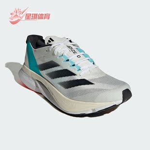 男子運動緩震低幫跑步鞋 Adidas 新款 秋季 ID4237 阿迪達斯正品