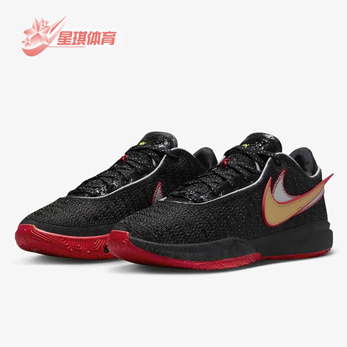 耐克男士防滑运动实战篮球鞋