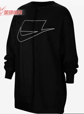 Nike/耐克正品女子AS W NSW NSW CREW FLC FT套头衫 CZ1431