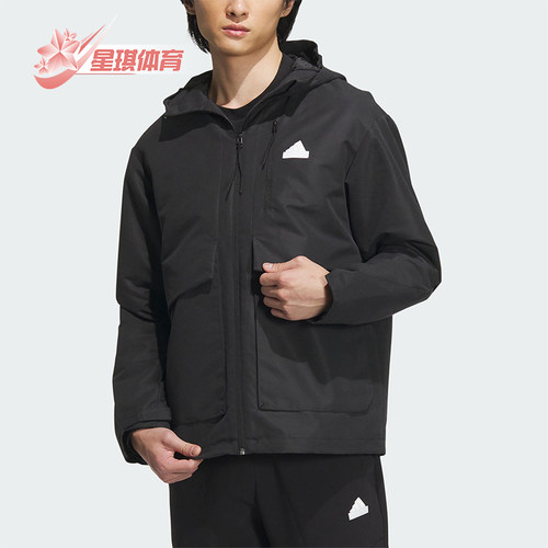Adidas/阿迪达斯男士连帽外套