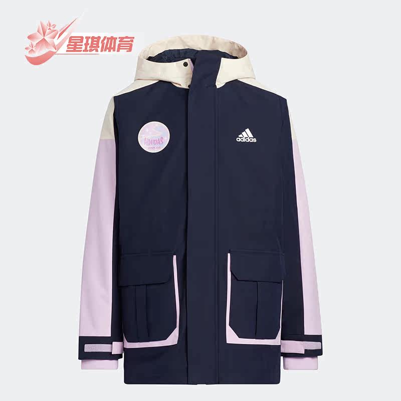 Adidas/阿迪达斯正品二合一可拆卸大童运动休闲连帽羽绒服 HY0570,童装/婴儿装/亲子装,羽绒服,淘宝优惠券,粉丝福利购,淘宝优惠卷