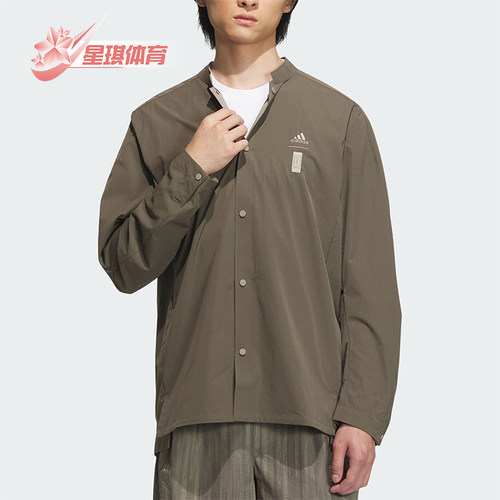 阿迪达斯男士武极运动长袖衬衫