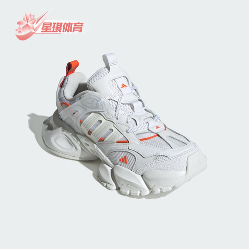 Adidas/阿迪达斯正品新款男女款厚底缓震跑步鞋JP5758