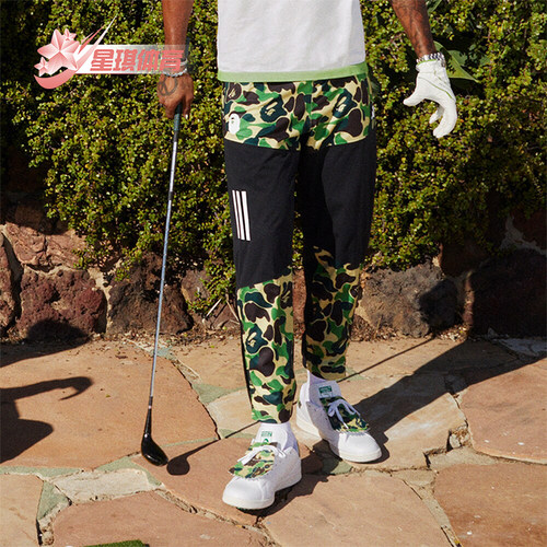 Adidas/阿迪达斯男女运动长裤