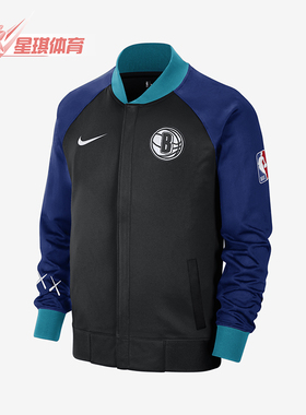 Nike/耐克正品男子布鲁克林篮网队拼色拉链休闲夹克FB3498-010
