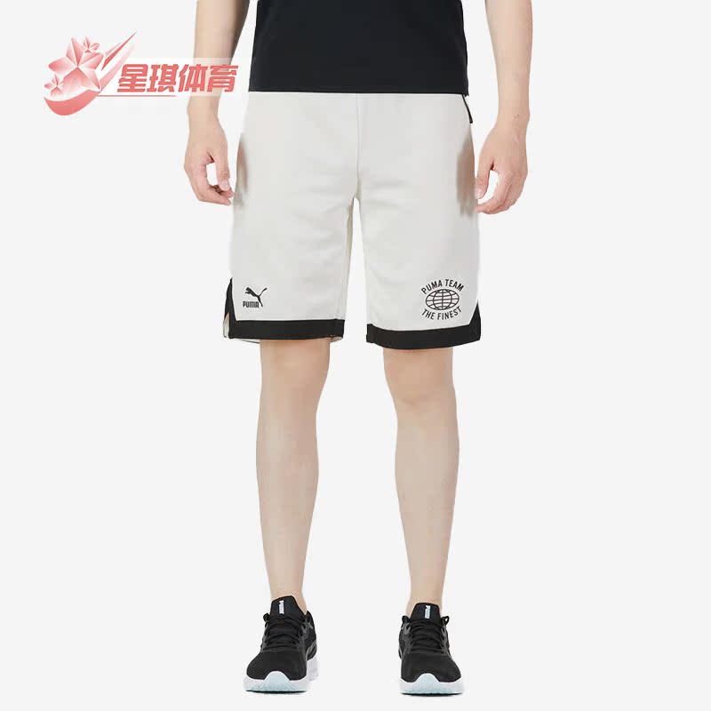 彪马正品男子运动短裤