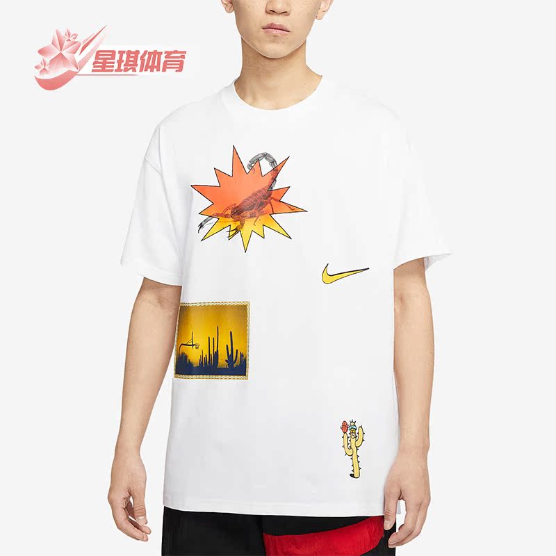 耐克男子篮球运动短袖T恤
