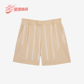 彪马正品 APRES COURT男女休闲宽松条纹短裤 Puma 628236
