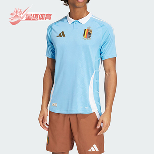 RBFA 阿迪达斯正品 球衣IQ0776 比利时队男士 JSY Adidas