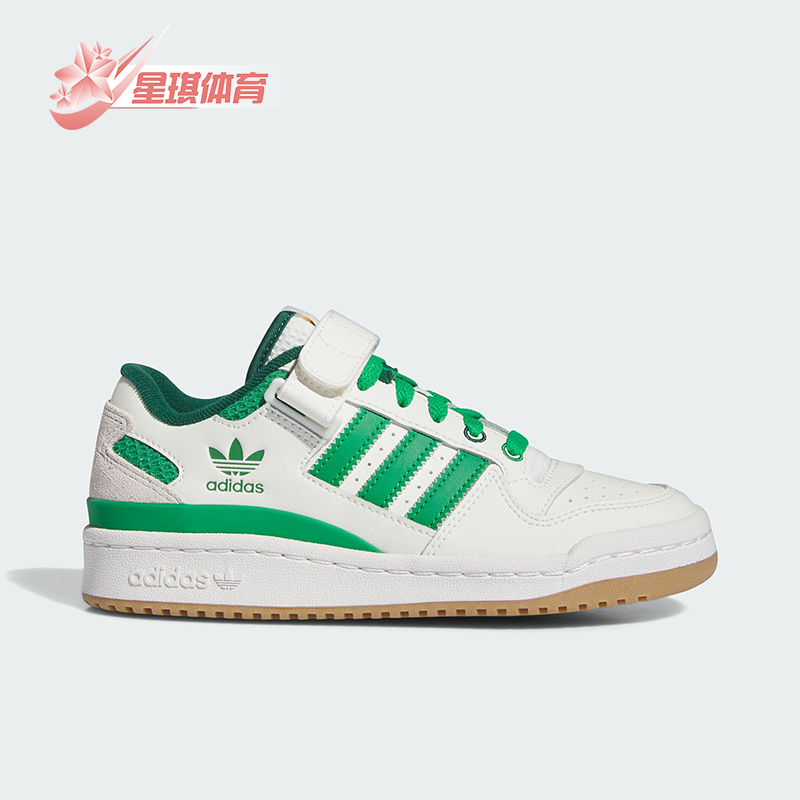 阿迪达斯正品大童休闲板鞋