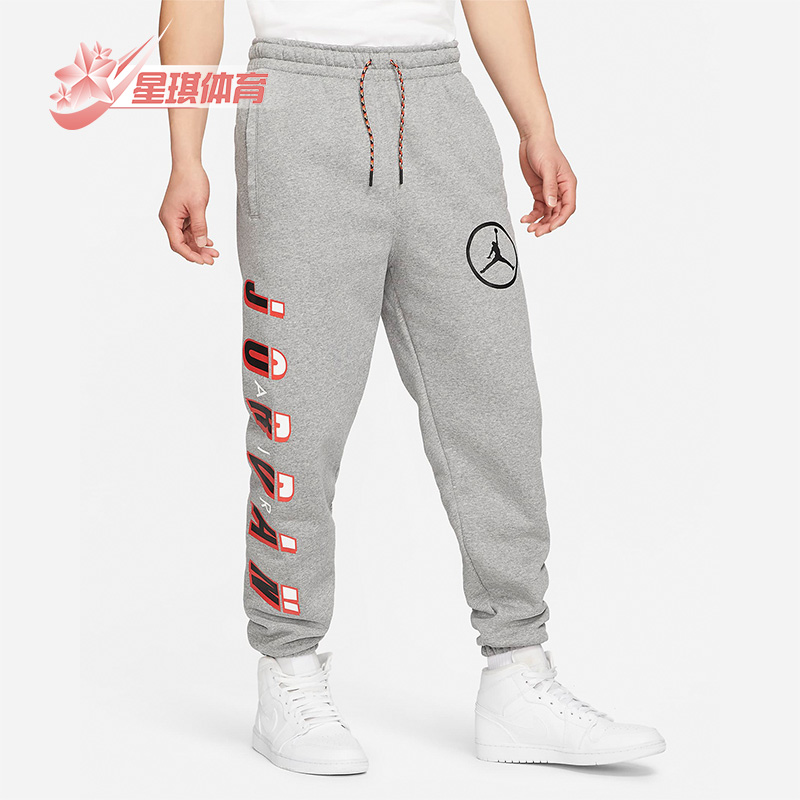 耐克男子加绒保暖针织休闲长裤