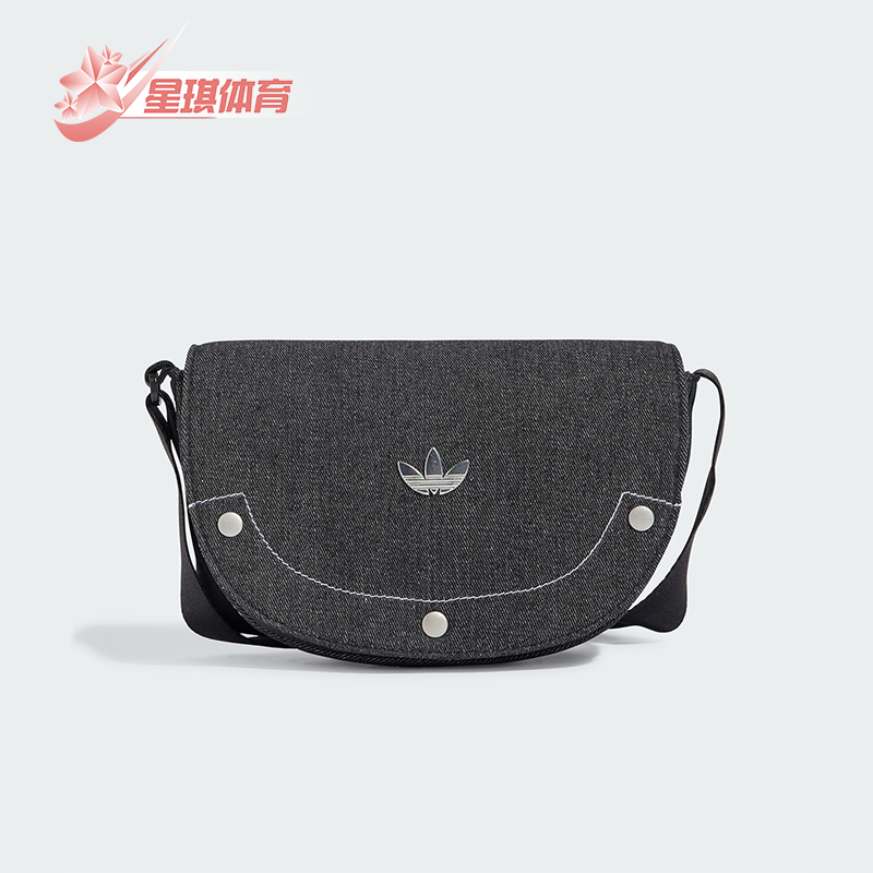 阿迪达斯女士复古时尚运动单肩包