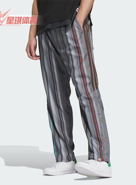 Adidas/阿迪达斯正品三叶草男女同款联名款印花运动裤IY9515