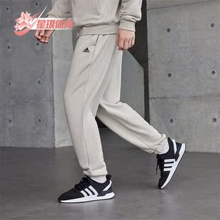 Adidas 新款 男女毛圈加厚束脚宽松运动裤 IV7588 阿迪达斯正品