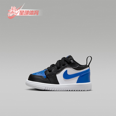 Nike/耐克正品Air Jordan 小童耐磨透气运动运动鞋DR9747-140