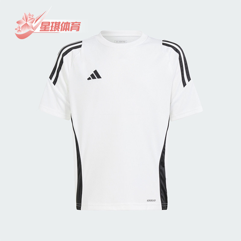 Adidas/阿迪达斯大童足球短袖