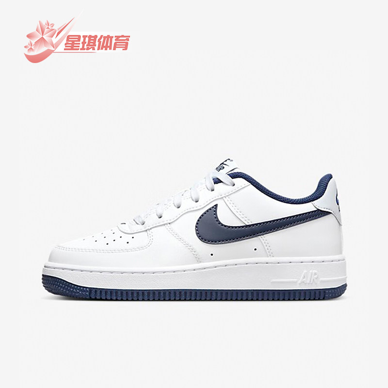 耐克正品GS女子大童运动鞋