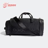 三叶草BLUE Adidas 阿迪达斯正品 DUFFLE大容量休闲挎包拎包HM1768