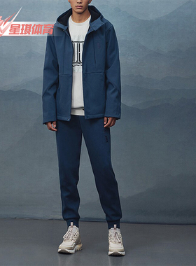 Adidas/阿迪达斯正品新款男子时尚梭织连帽休闲外套IP4933