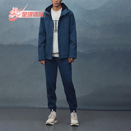 阿迪达斯正品男子时尚外套