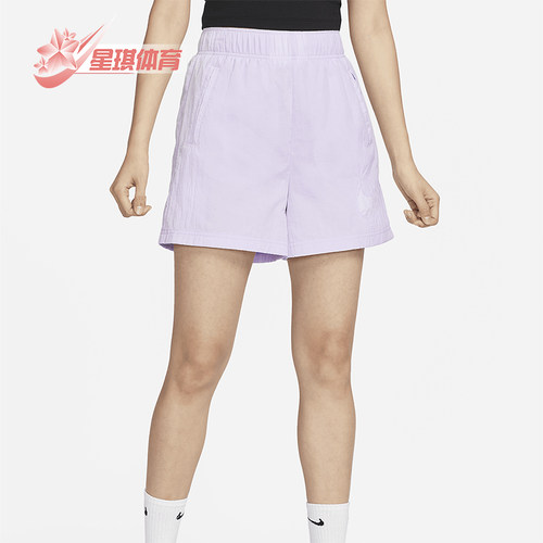 Nike/耐克女士高腰梭织运动短裤