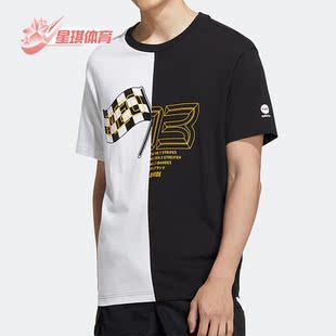 neo 阿迪达斯正品 男女运动透气训练T恤HN4745 TEE VBE Adidas