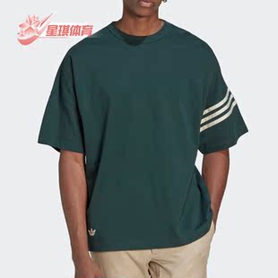 男子透气运动休闲短袖 Adidas 阿迪达斯正品 三叶草夏季 HR5092 T恤