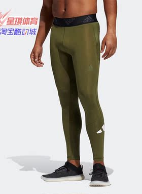 Adidas/阿迪达斯正品春季新款男子运动训练紧身长裤 GL8916