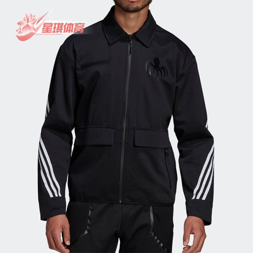 阿迪达斯主题男子春秋休闲夹克