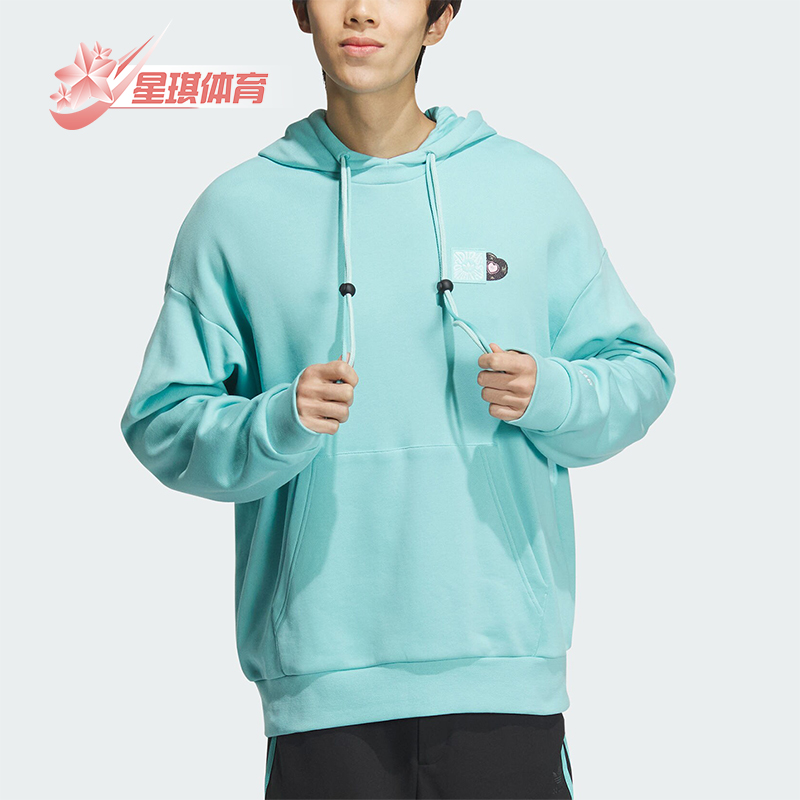 Adidas/阿迪达斯情侣款连帽卫衣