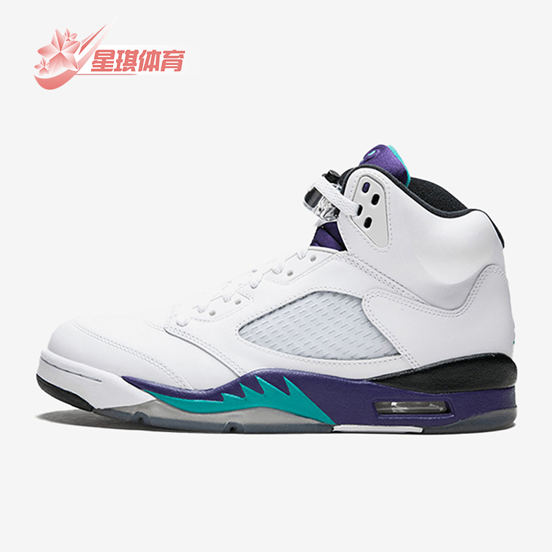 Nike/耐克男士缓震篮球鞋